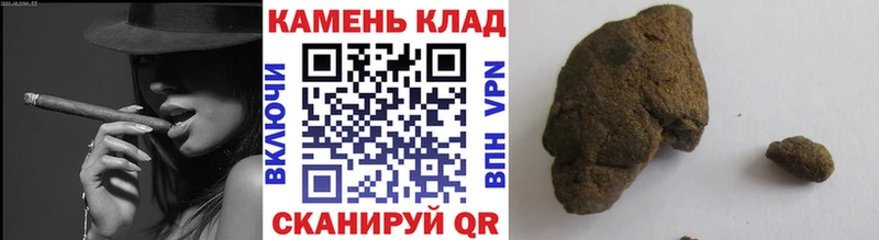 где купить наркоту  Лесозаводск  ГАШИШ hashish 