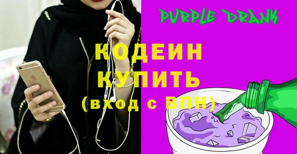 a pvp Абдулино