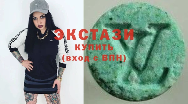 mdpv Навашино
