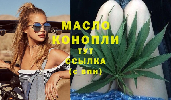 ALPHA-PVP Наволоки