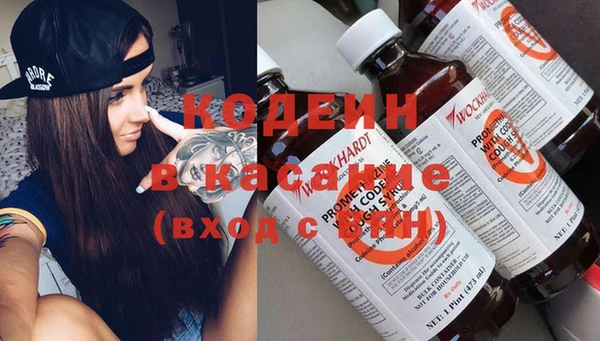 a pvp Абдулино
