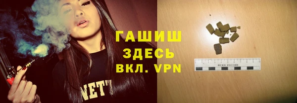 a pvp Абдулино