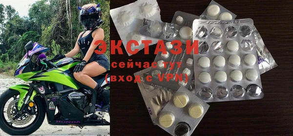 таблы Абинск