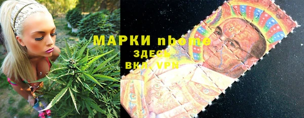 a pvp Абдулино