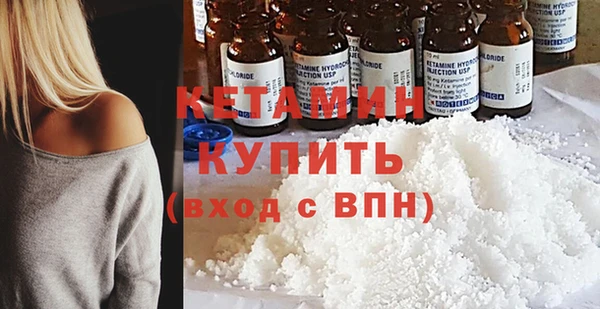 героин Абаза