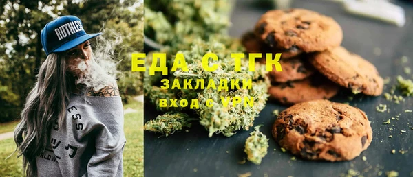 героин Абаза