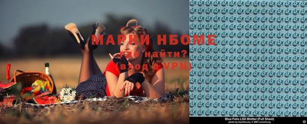 a pvp Абдулино