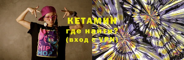 mdpv Навашино