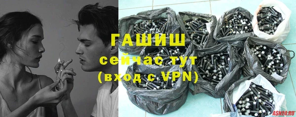 a pvp Абдулино