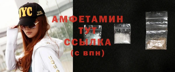 mdpv Навашино