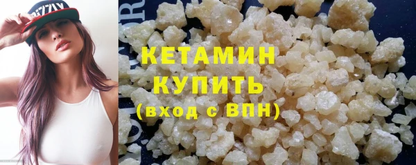 mdpv Навашино