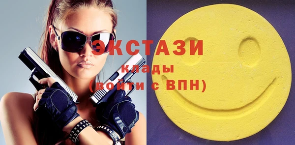 героин Абаза