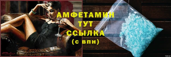 героин Абаза