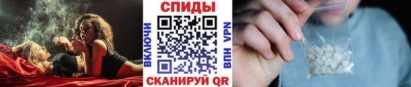 МЕТАМФЕТАМИН кристалл  Лесозаводск 